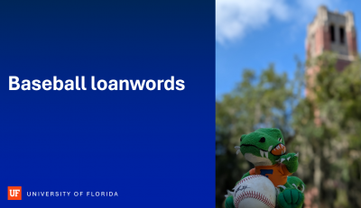 ELI faculty presents at Tokyo Metropolitan Board of Education event